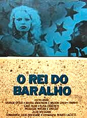 O Rei do Baralho (1973) with English Subtitles on DVD on DVD